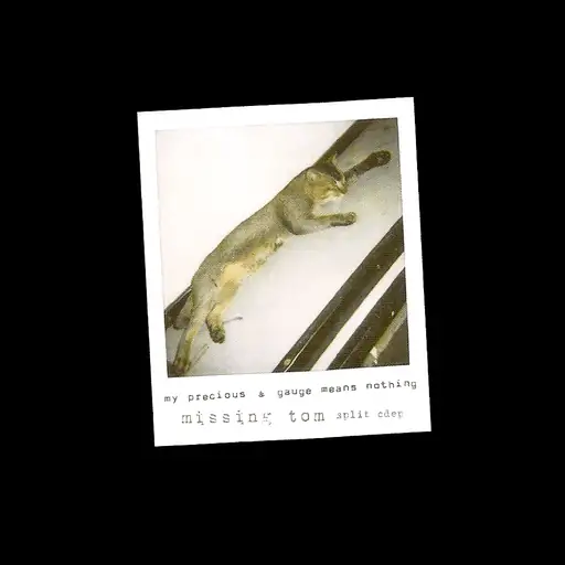 Single cover: アイシンクアイスィンク藍深紅