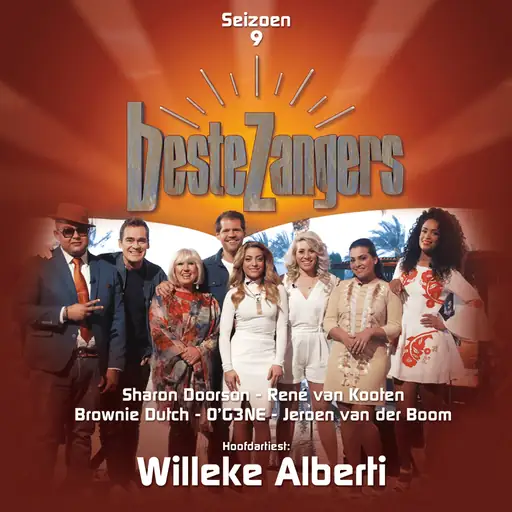 Single cover: Hold Me Now