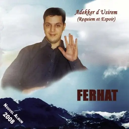 Adekker d usirem (Requiem et Espoir)