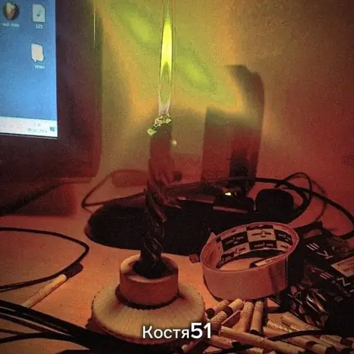 Single cover: Хочешь так жить