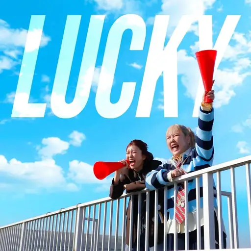 Single cover: LUCKY