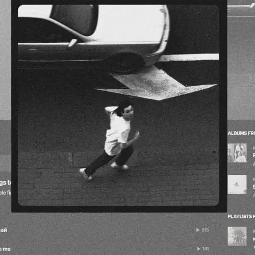 Single cover: алфавит