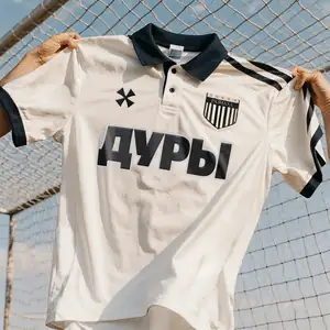 Single cover: Дуры