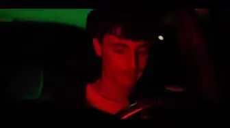 Single cover: Latence