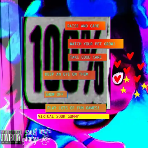 Album cover: Gumnesiac