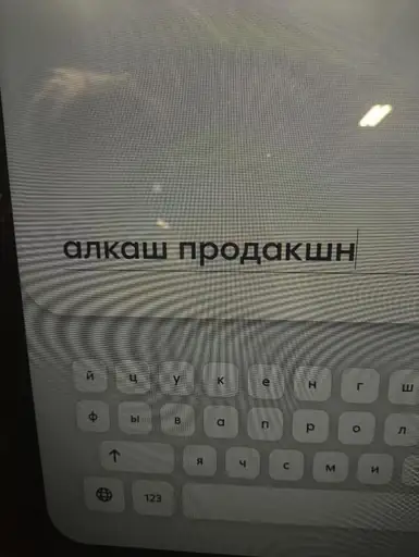 Single cover: Arsenalnoe