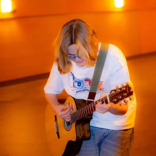 Летнее Солнце