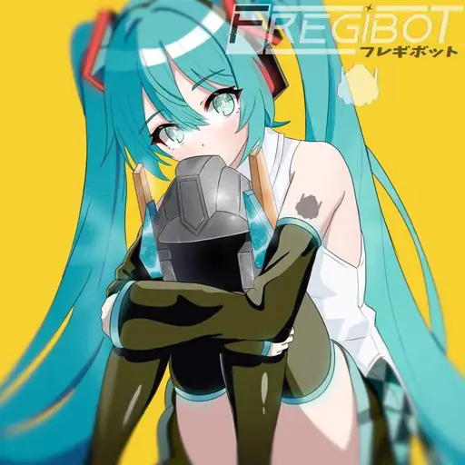 Single cover: Showtime 39