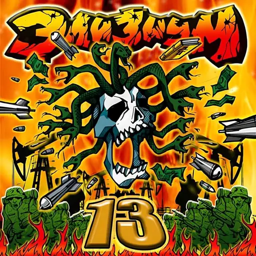 Single cover: Мир не изменится