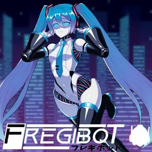 Single cover: ReWire