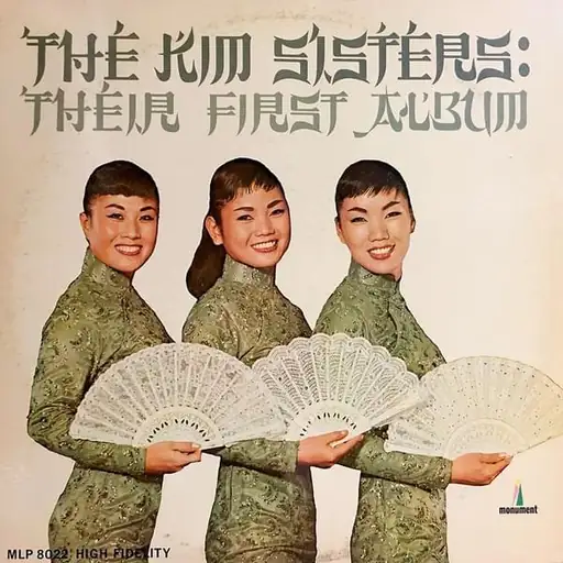 Their First Album