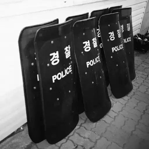 Single cover: Spielautomat