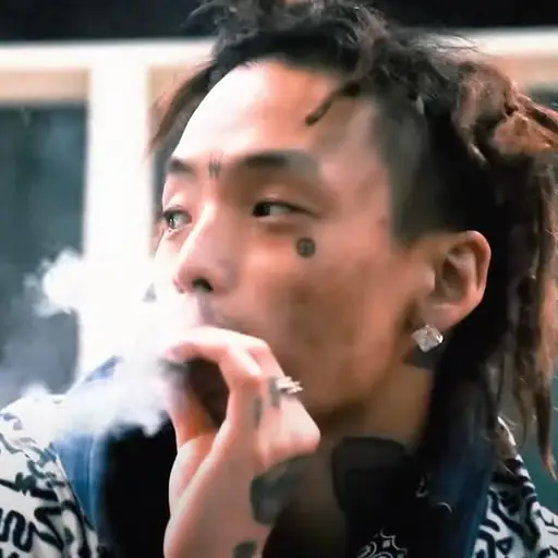 Single cover: Azn Based Ape God