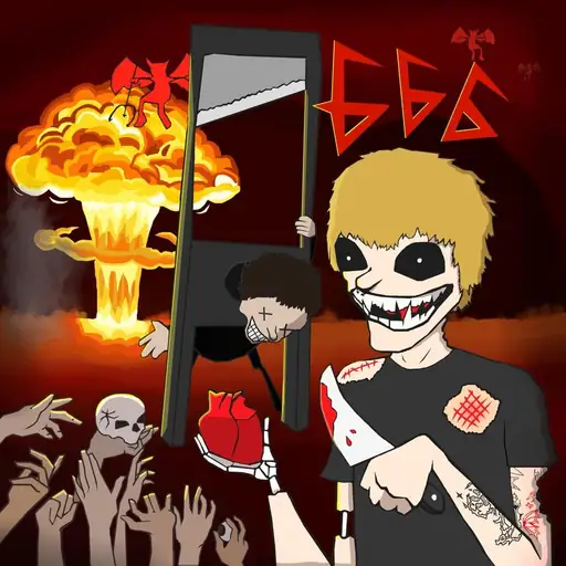 Single cover: Май