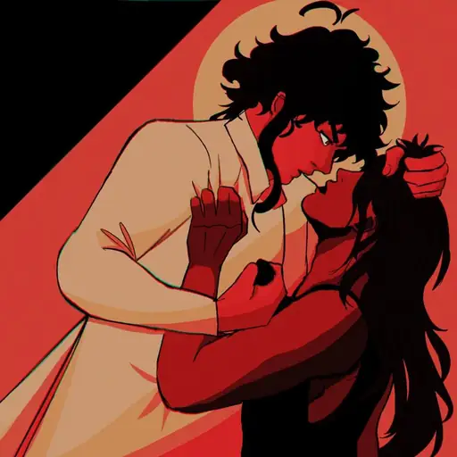 Single cover: NON MERENTUR HOC AMORE