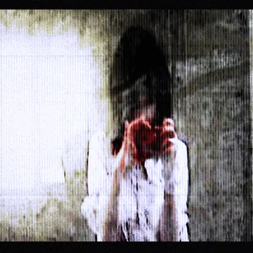 Single cover: dumaesh