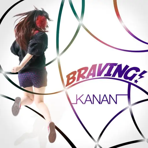 BRAVING! - single