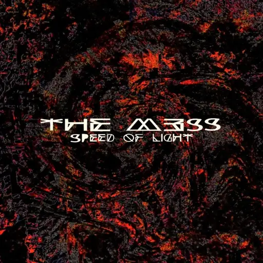 Single cover: Feeling