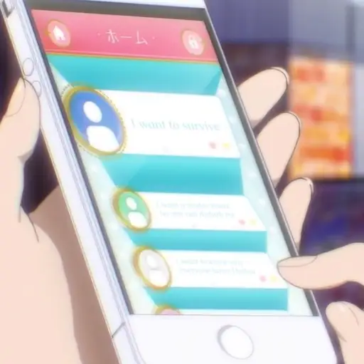 Single cover: brand new year ##hopecore