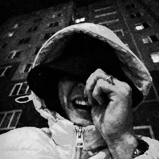 Single cover: Мое веселье