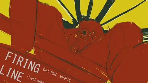 Single cover: FIRING LINE