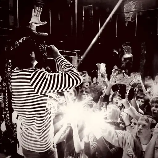 Single cover: Мартовская