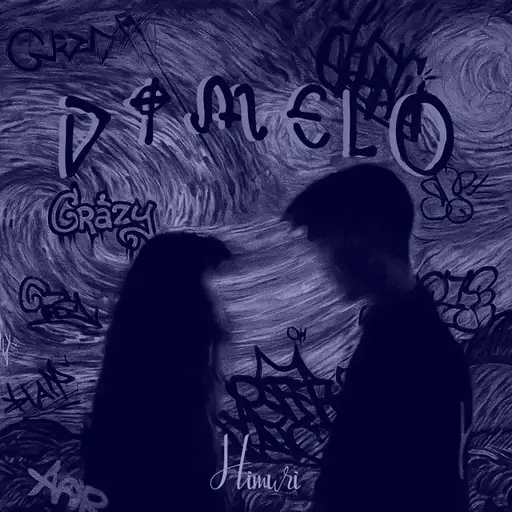 Single cover: DÍMELO