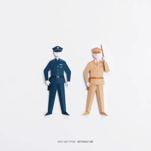 Single cover: Without Me