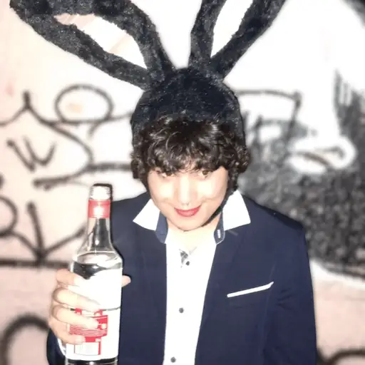 Artist: Ertie Ruffian