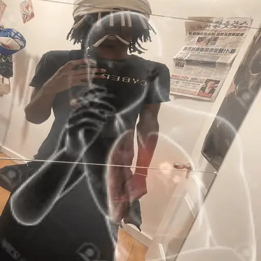 Single cover: everything is confusing