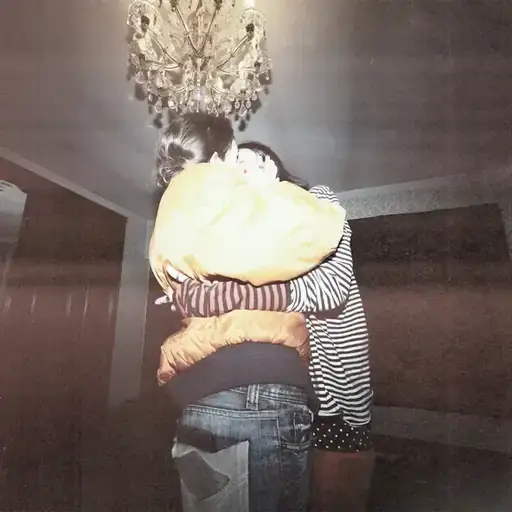 Single cover: Serious