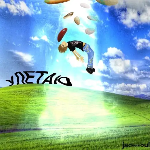 Single cover: УЛЕТАЮ