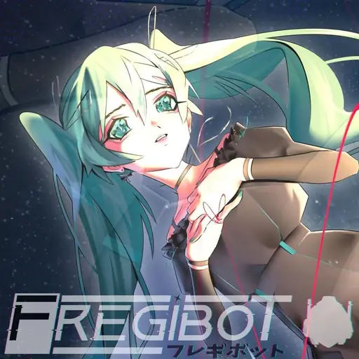 Single cover: Tōkute mo ai wa tsuzuku / 遠くても愛は続く