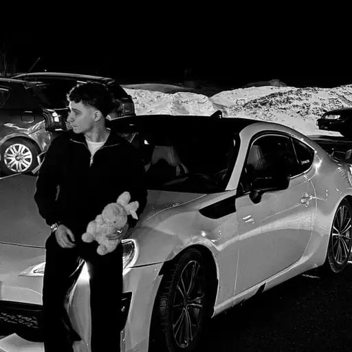 Single cover: Не брошу