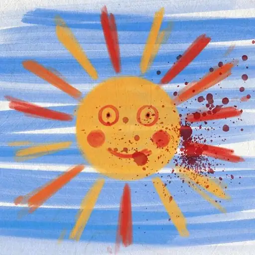 Single cover: Солнечный круг