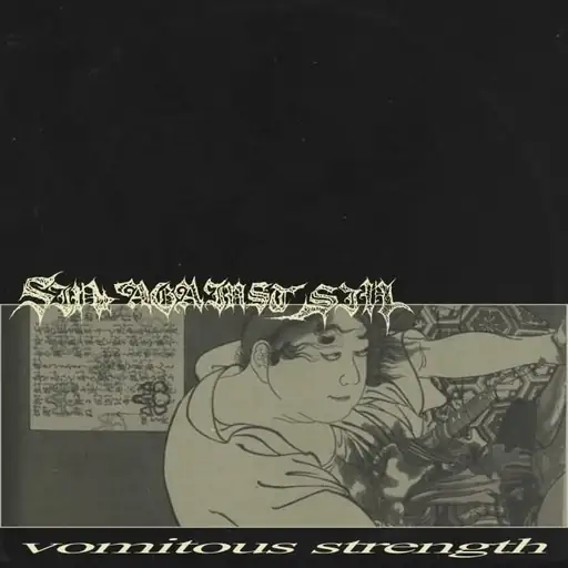 Single cover: VOMITOUS STRENGTH