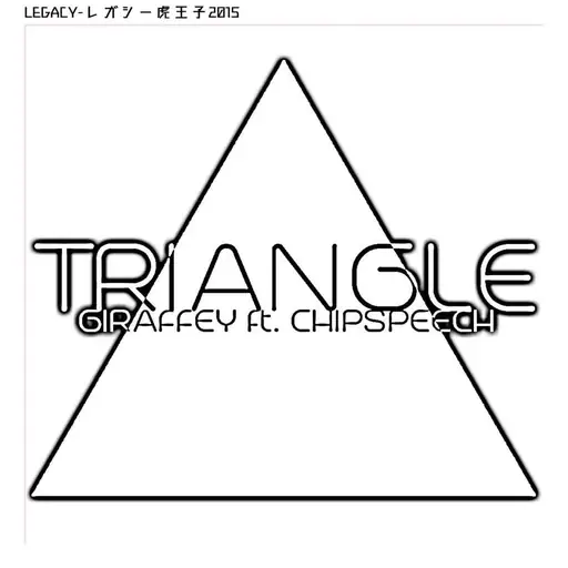 TRIANGLE