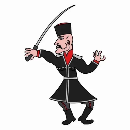 Single cover: Ойся